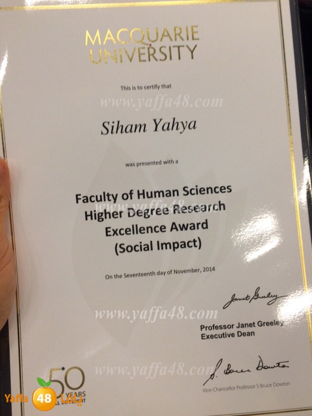 Aiiuasdwqewhjeqw (2).JPG